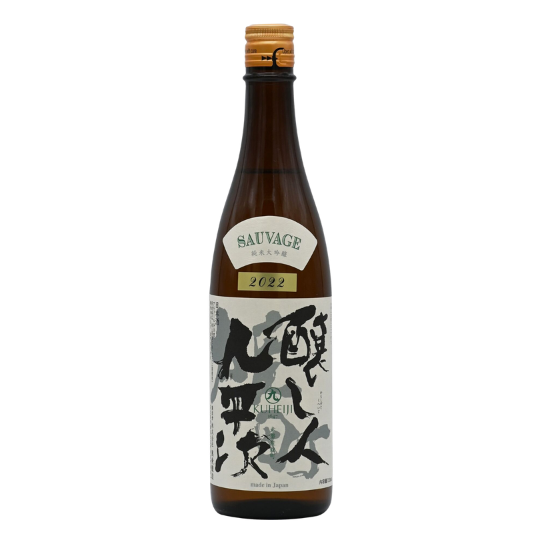 KAMOSHIBITO KUHEIJI JUNMAI DAIGINJO